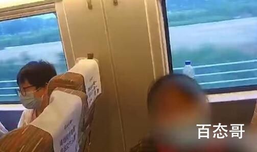 妇产科主任拐骗婴儿 邻座察觉报警 这种人怎么当上医生的