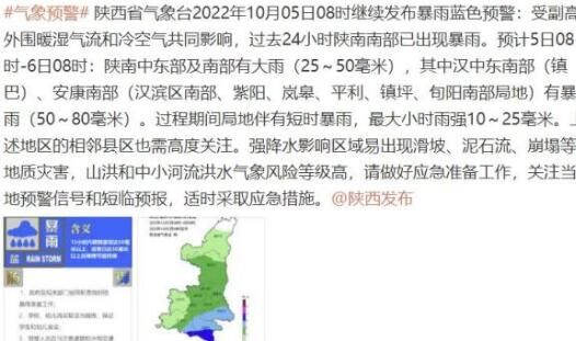 西安太冷冷冷冷了 这个冬天来得让人猝不及防