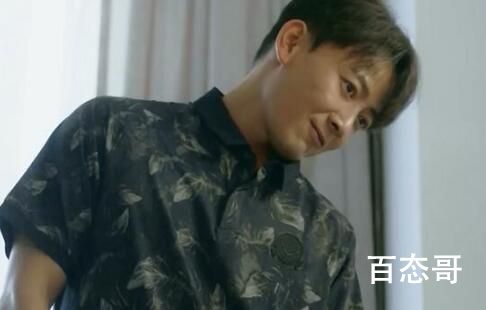 《炽道》吴泽和李格是师生关系吗 
