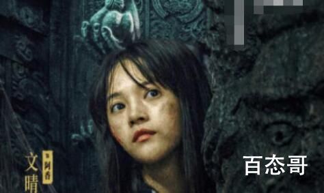 《昆仑神宫》阿香害怕唱诗人的原因是什么