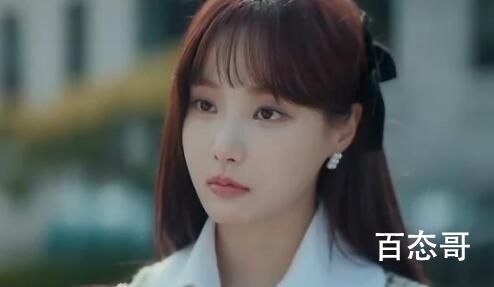 《金汤匙》如真是好的吗
