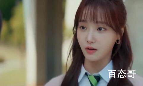 《金汤匙》如真背后的身份是什么