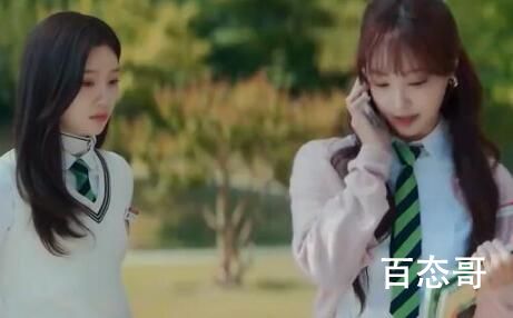 《金汤匙》娜拉得的什么病