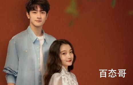《胡同》第三个故事从什么时候开始