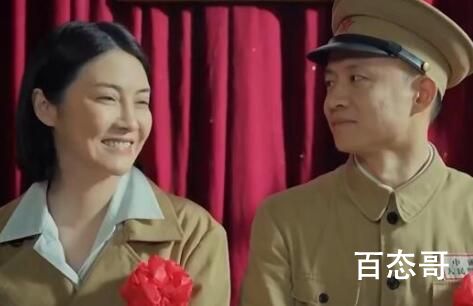 《胡同》林悦林征是什么关系 