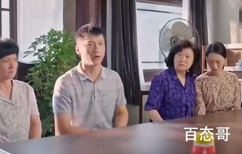 《胡同》王欣薛晴结局离婚了吗