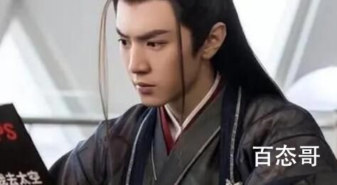 《我的反派男友》萧无敌背后的身份是什么