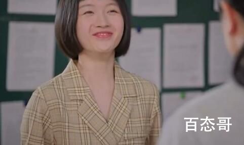 《胡同》丁丁扮演者李浩菲个人资料简介 李浩菲毕业那个大学那年出生