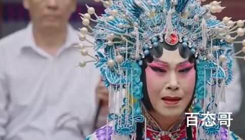 胡同孔建国结局是什么