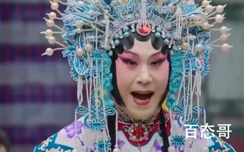 《胡同》孔建国是坏的吗