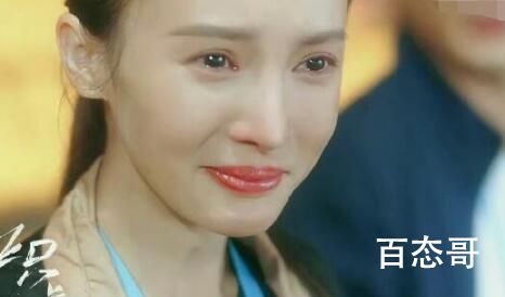 《炽道》罗娜是什么类型的运动员