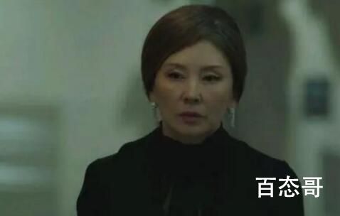 《法之帝国》岳母发现男主出轨是什么时候