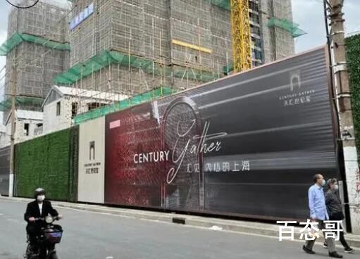 实探上海楼市:看房客多到站不下 演一天多少钱包盒饭吗？
