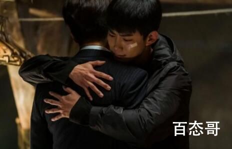 韩剧《blind》男主成俊是原生家庭吗