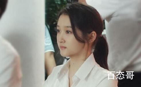 《胡同》林悦在社区是什么职位