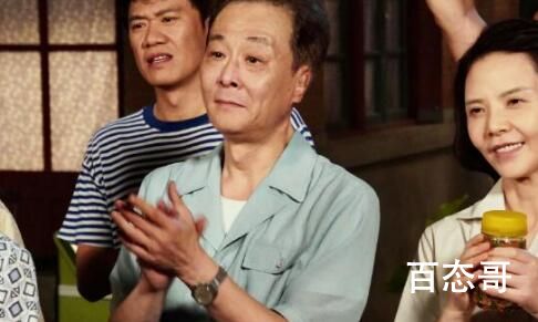 《胡同》涛子的亲生父母是谁