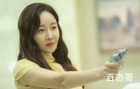 《小小姐们》元尚雅的妈妈被囚禁是怎么回事