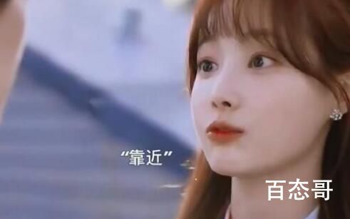 《金汤匙》男主秘密有哪些人知道