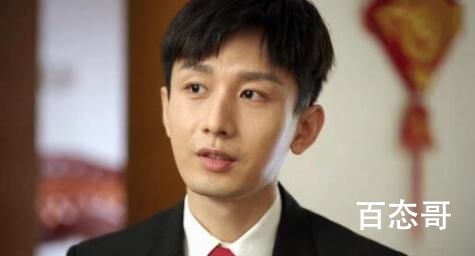 《底线》周亦安离职的原因是什么