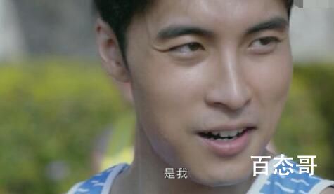 《炽道》原著张洪文结局是好的吗