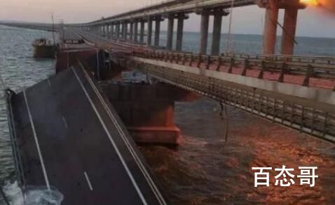 90秒了解克里米亚大桥 刻赤海峡大桥是一座铁路公路两用桥