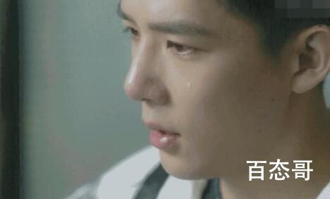 《炽道》段宇成喜欢跳高是因为什么