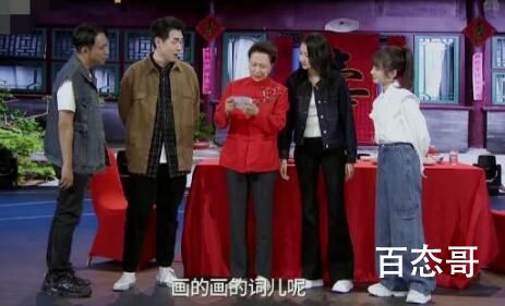《胡同》斌斌的亲生父母是谁