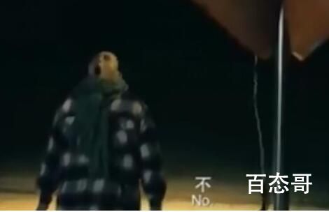 电影《夏洛特烦恼》夺回秋雅的音乐是啥