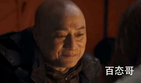 《昆仑神宫》明叔去九层妖塔是为了什么