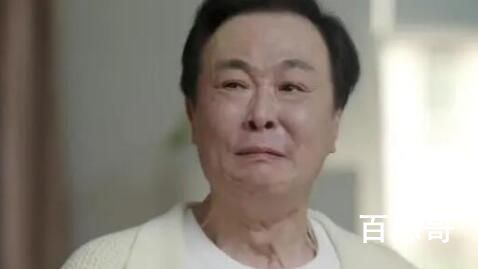 《底线》徐东升的苦衷是什么
