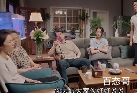 《胡同》索蓝旗和韩爷斗蛐蛐赢了吗