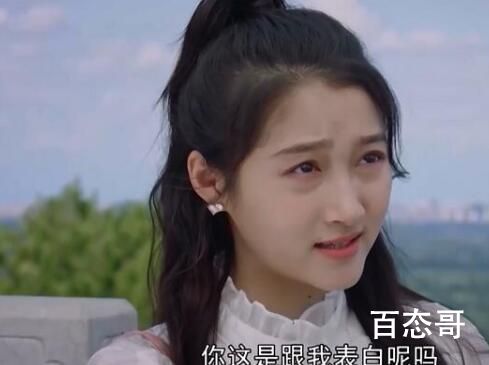 《胡同》林悦拒绝欧阳辉是因为什么