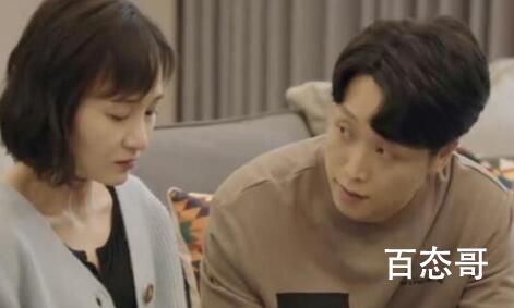 《底线》童瑞案现实中原型是哪个