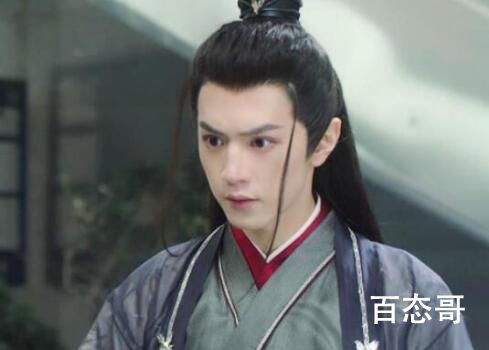 《我的反派男友》萧无敌配音是谁