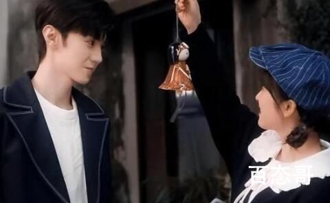 《我的反派男友》萧无敌第几集喜欢上女主