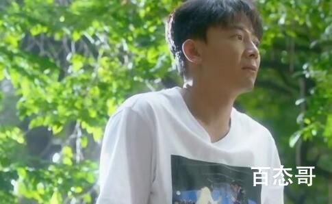 《炽道》吴泽和罗娜结局有没有在一起
