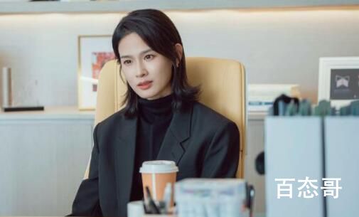 《我的反派男友》叶晴最后回到公司了吗