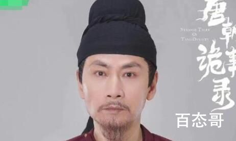 《唐朝诡事录》有几个李刺史 李刺史是好人吗