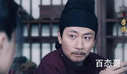 《唐朝诡事录》真的李刺史是怎么死的