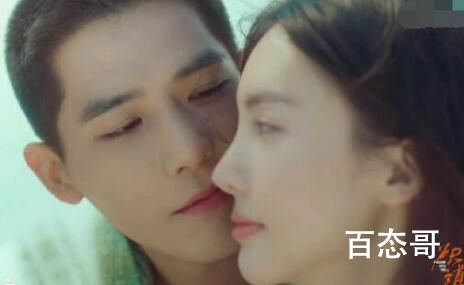 《炽道》段宇成罗娜海边亲吻是什么时候