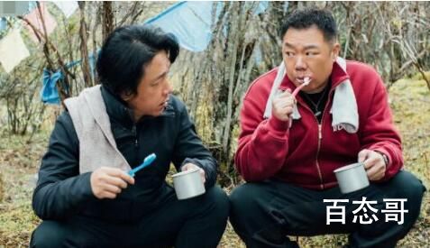 《昆仑神宫》是《鬼吹灯》系列里的作品吗 昆仑神宫剧情介绍