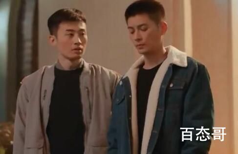 《乌云遇皎月》沈时雁是怎么回来的