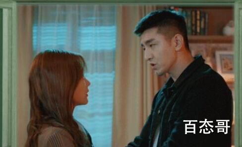 《乌云遇皎月》时间点是什么时候