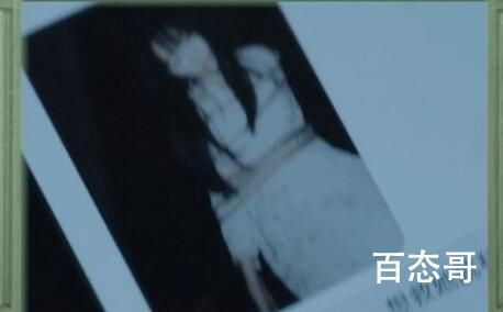 《乌云遇皎月》邬妙结局有没有死