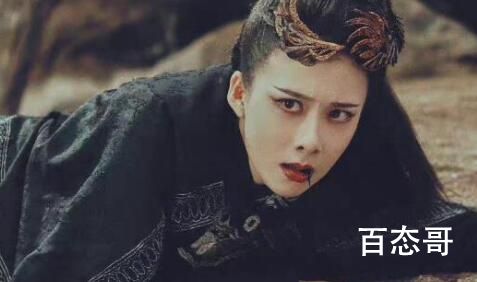 《请君》黑圣女大结局是什么