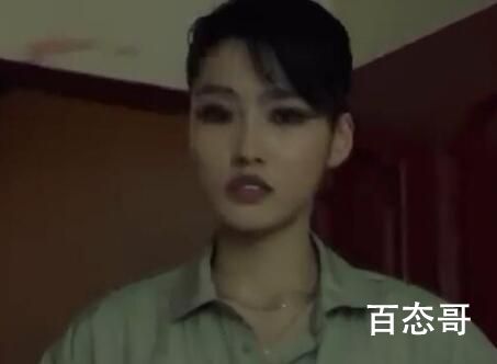 《真剑胜负》白恩地背后的身份是什么