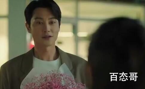 《冻死的恋爱》 女主跟前任复合了吗