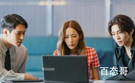 《月水金火木土》女主答应男主续约是怎么回事