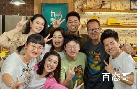 东方甄选是哪个新东方旗下的公司吗