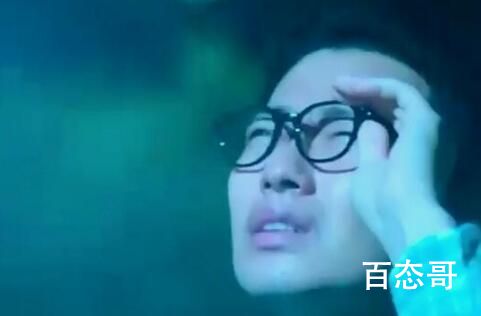 《天外迷踪》男主是下一个智孝吗